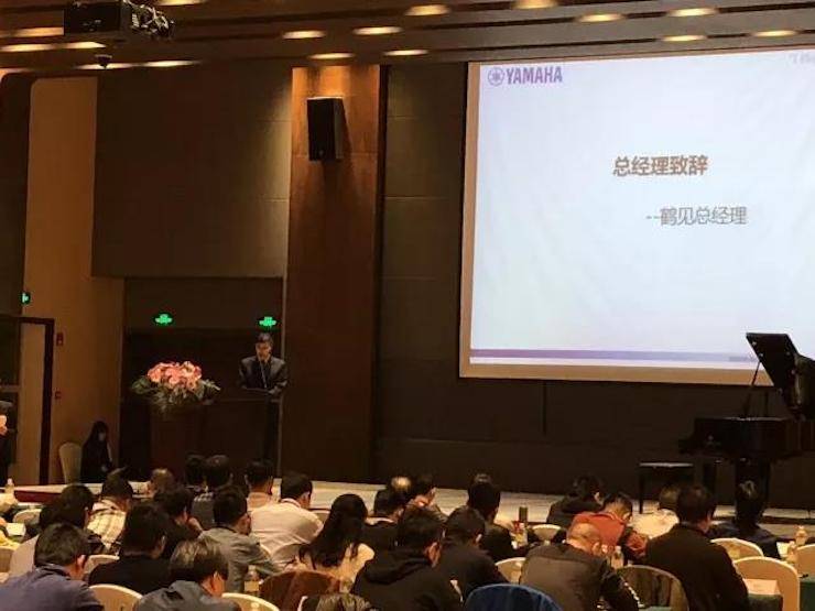 2017年第四届凯发k8国际钢琴技术者大会圆满落幕！