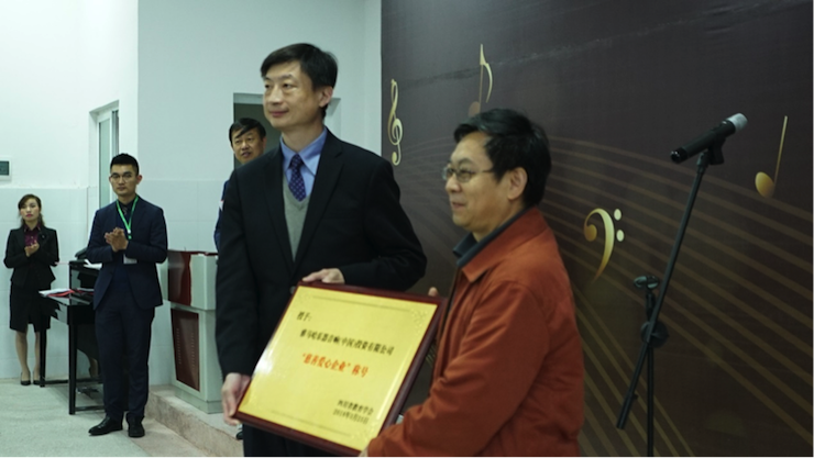圆梦之路，从未止步|第三期“音乐与梦想”公益项目圆满落幕