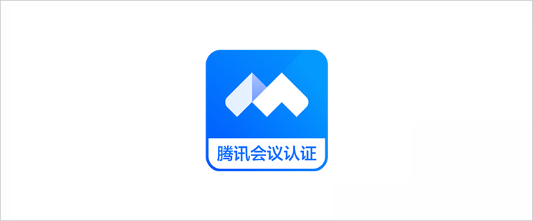 ADECIA吸顶式解决方案以及CS-800、CS-500音视频会议协作系统获得钉钉会议认证