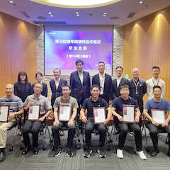 凯发k8国际第164期调律师培训班顺利结束